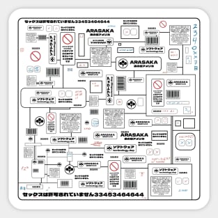 a cyberpunk label. arasaka. Sticker